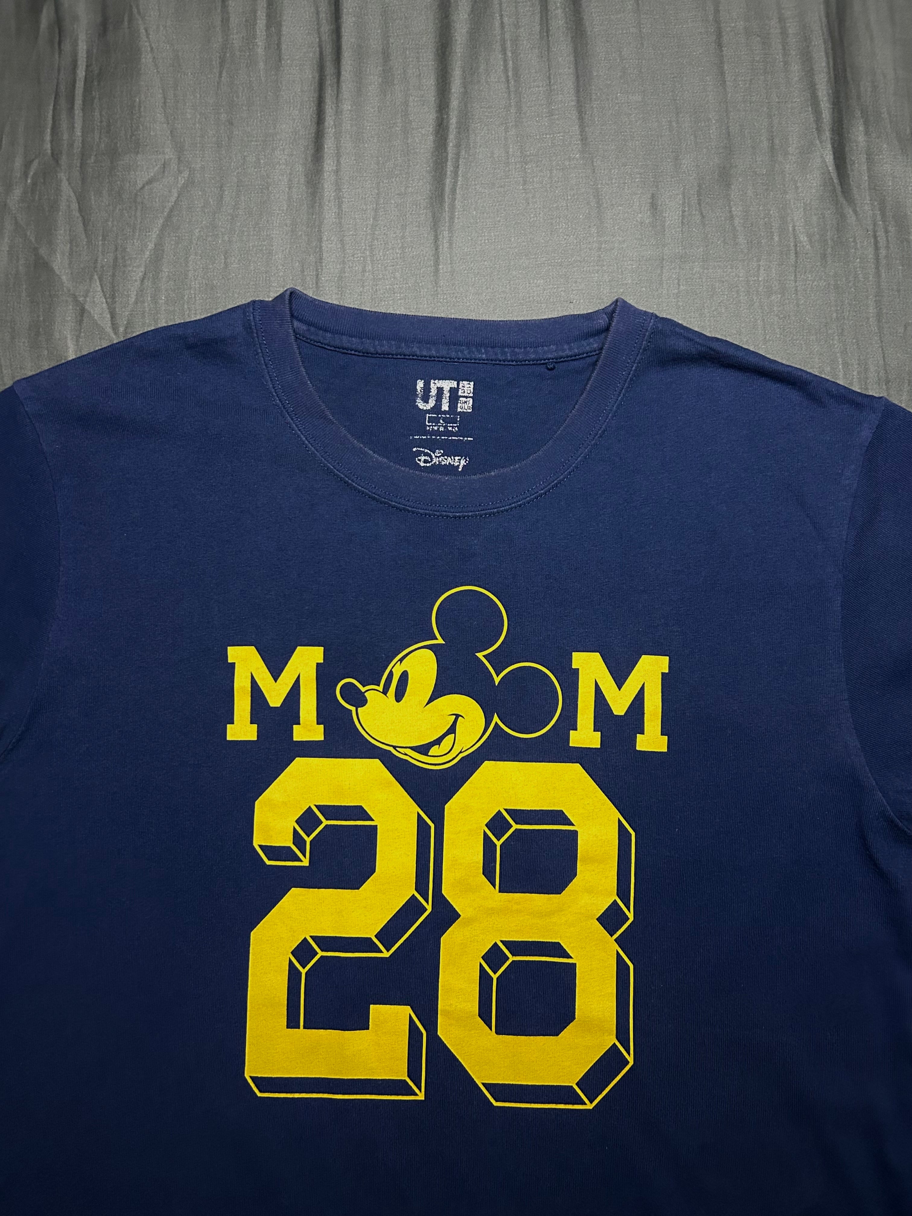 MM graphic tee